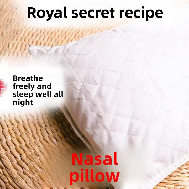 Miao Herbal Sleep-Enhancing Pillow with Magical Formula