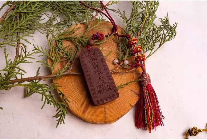 Peace Guardian Pendant 【Tai Sui Warding Scented Plaque, Portable for Car or Personal Use】