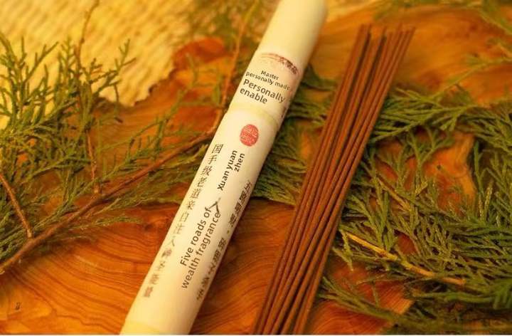 Authentic Esoteric Wealth Incense【May Prosperity Flow In Abundantly,Five Directions Wealth-Attracting Incense】
