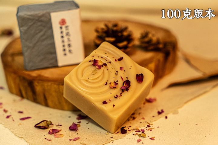Sandalwood Essential Oil · Imperial Jade Beauty Soap