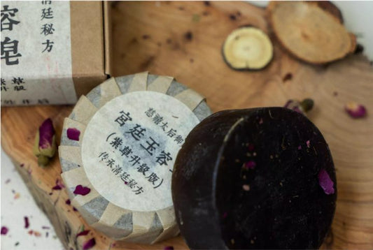 Facial Soap