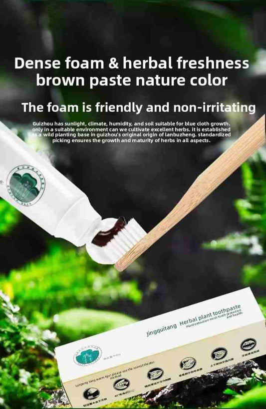 Oral Care Series