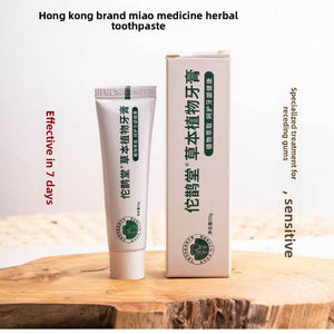 Chinese Herbal Toothpaste with Remarkable Efficacy for Gum Regeneration