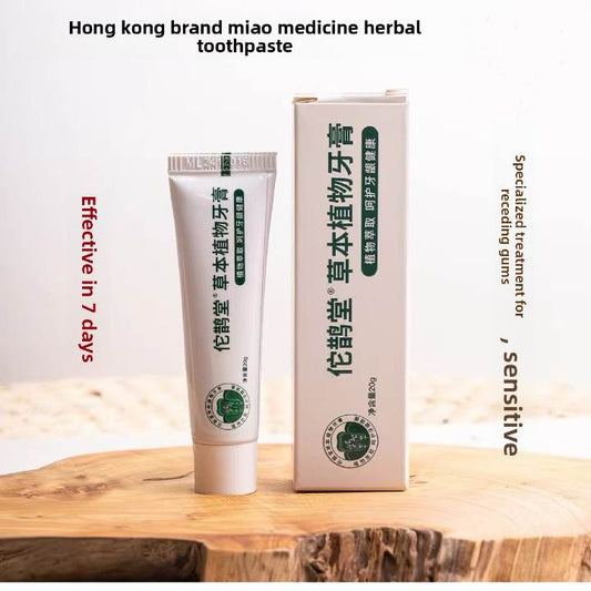 Chinese Herbal Toothpaste with Remarkable Efficacy for Gum Regeneration