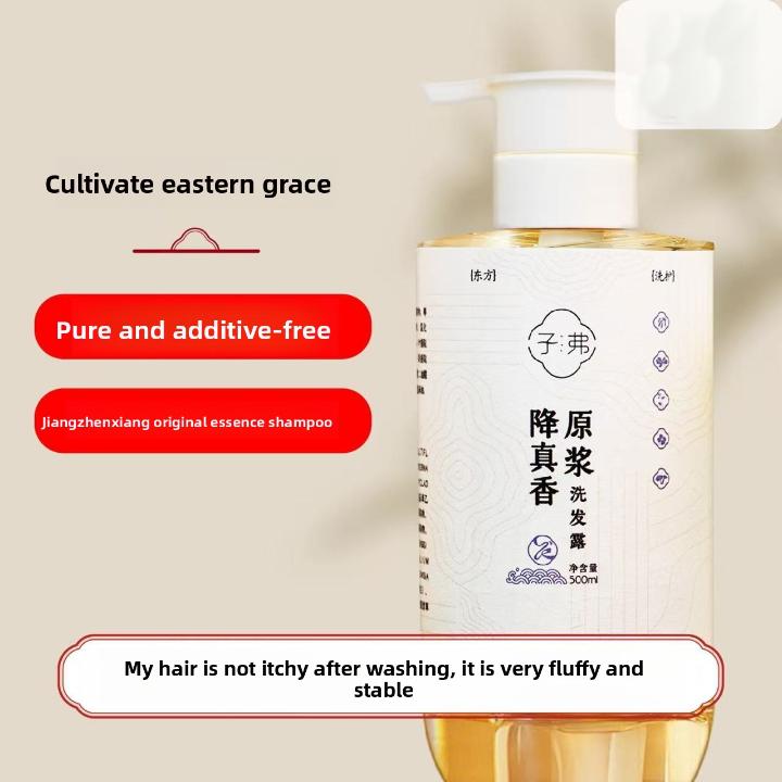 Natural Agarwood Shampoo | Nourish & Restore Healthy Scalp