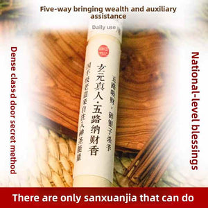 Authentic Esoteric Wealth Incense【May Prosperity Flow In Abundantly,Five Directions Wealth-Attracting Incense】