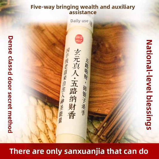 Authentic Esoteric Wealth Incense【May Prosperity Flow In Abundantly,Five Directions Wealth-Attracting Incense】