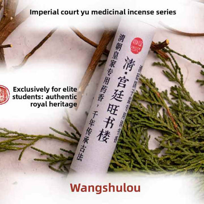 Imperial Scholar's Focus Incense