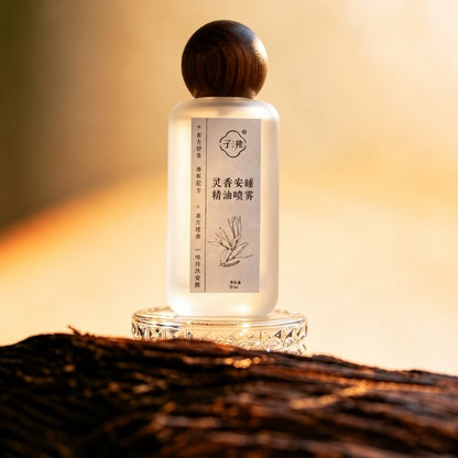 Botanical Night Ritual Mist