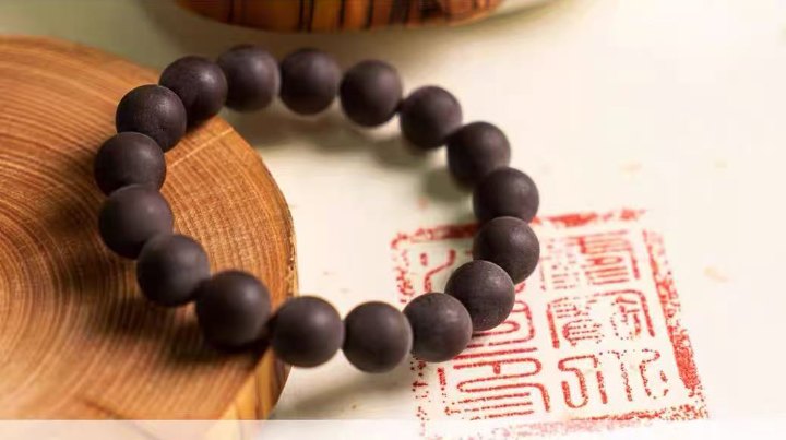 Su He Xiang Aromatic Bead Bracelet 【For Wellness & Preventive Care】