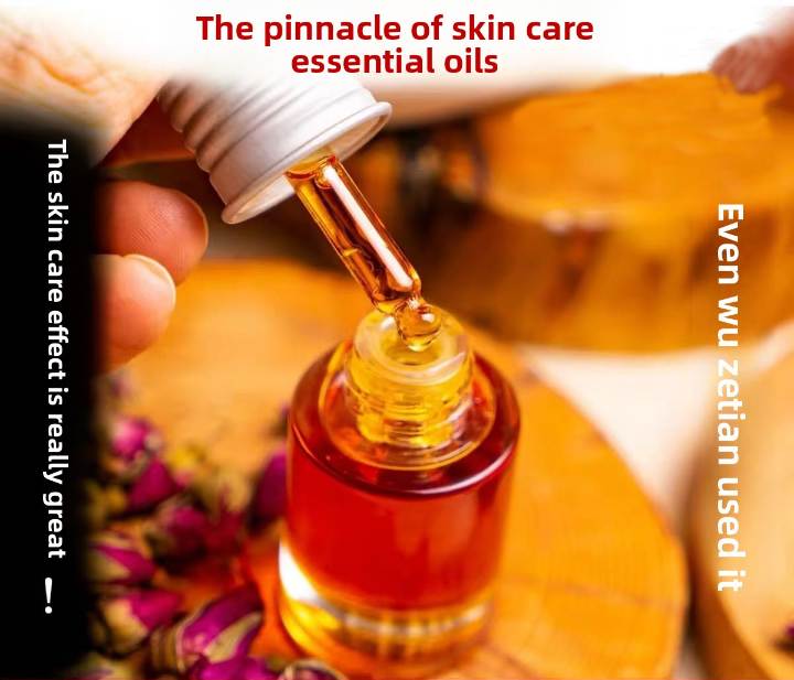 Imperial Elite· Purple Mansion's Jiangzhen Xiang Essential Oil - 100% Pure Essential Oil