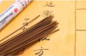 Imperial Scholar's Focus Incense