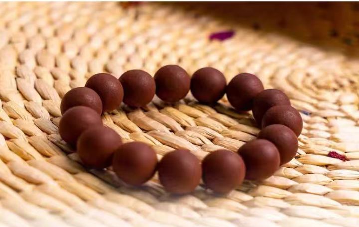 Ladies' Beauty-Enhancing Aromatic Medicinal Bead Bracelet
