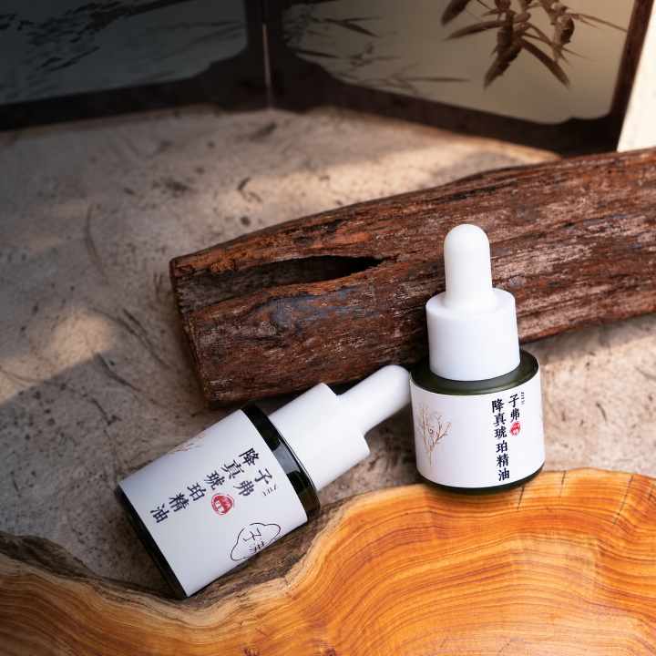 Rare Jiangzhen Xiang & Amber Facial Oil