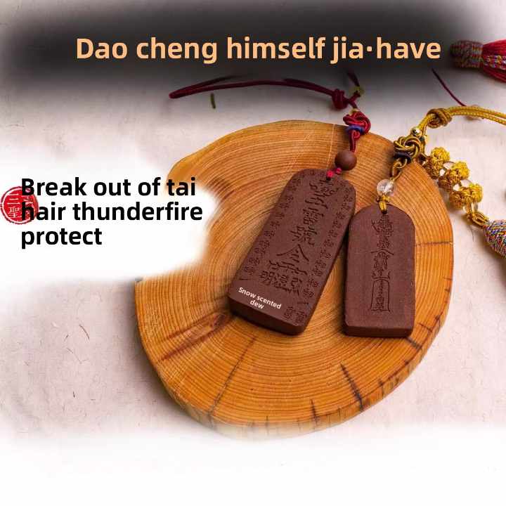 Peace Guardian Pendant 【Tai Sui Warding Scented Plaque, Portable for Car or Personal Use】