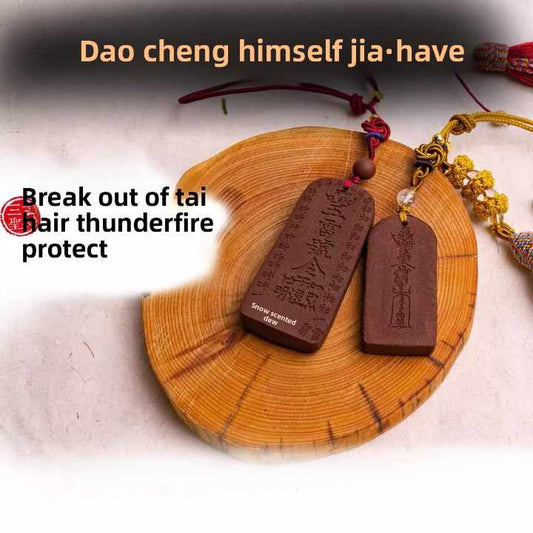 Peace Guardian Pendant 【Tai Sui Warding Scented Plaque, Portable for Car or Personal Use】