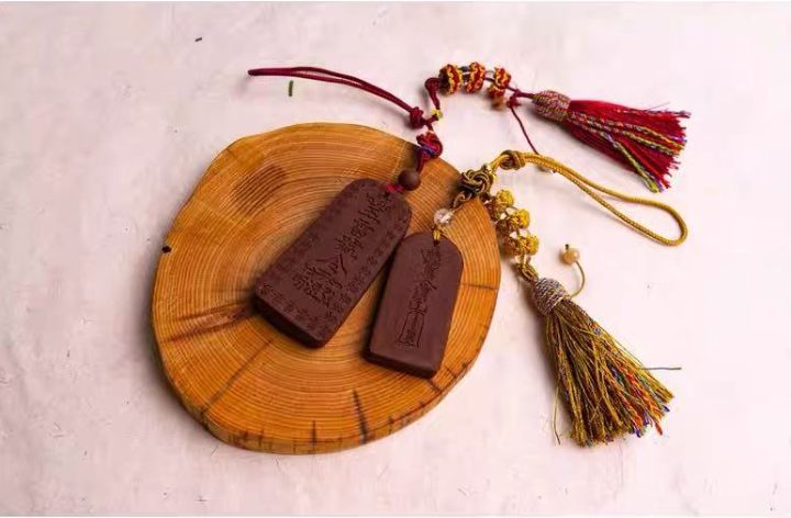 Peace Guardian Pendant 【Tai Sui Warding Scented Plaque, Portable for Car or Personal Use】