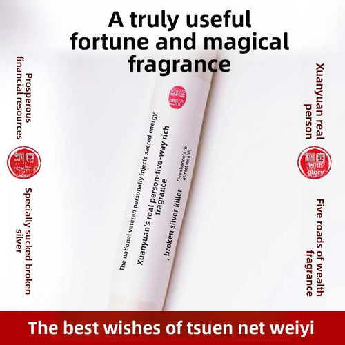 Authentic Esoteric Wealth Incense【May Prosperity Flow In Abundantly,Five Directions Wealth-Attracting Incense】