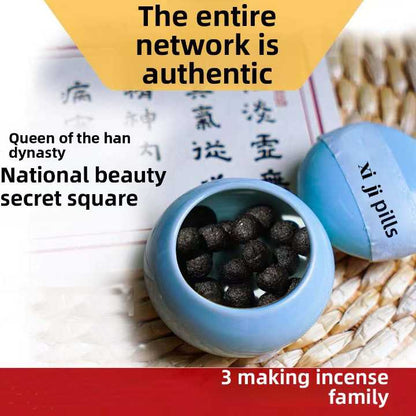 Xi Ji Pill (Navel Therapy Incense Pellets) – Whole-Body Balancing Formula