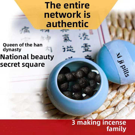 Xi Ji Pill (Navel Therapy Incense Pellets) – Whole-Body Balancing Formula