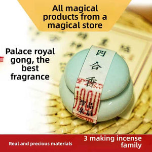 Si he Incense【A Royal Blossom, The Aristocrat of Scents) 】