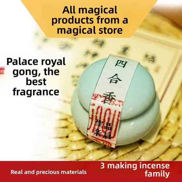 Si he Incense【A Royal Blossom, The Aristocrat of Scents) 】