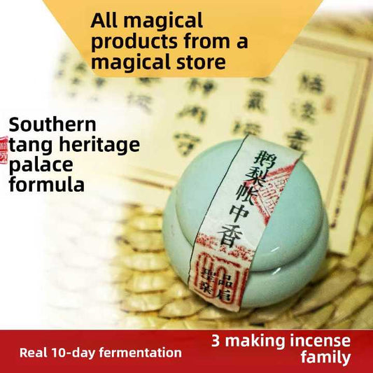 Goose Pear Bedchamber Incense [The King of Fragrances - Scented Incense Pills]