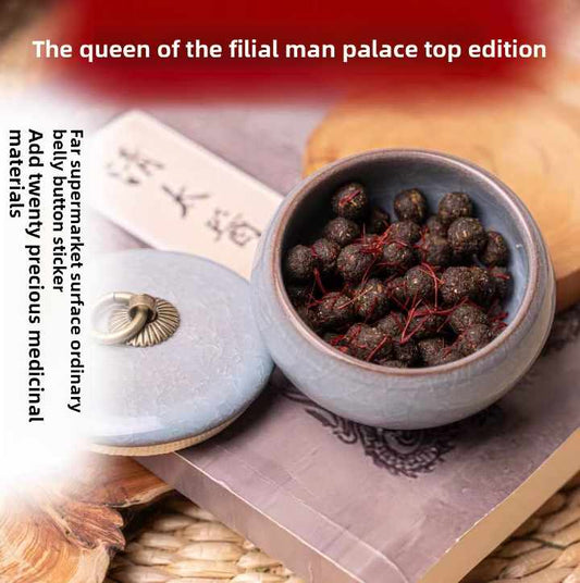 **Master Nan Huai-Ching's Mugwort Belly Button Patch**   (Removes dampness and cold from the body, regulates spleen and stomach)