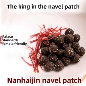 **Master Nan Huai-Ching's Mugwort Belly Button Patch**   (Removes dampness and cold from the body, regulates spleen and stomach)