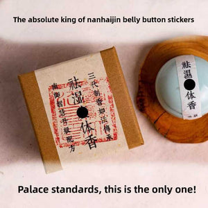 **Master Nan Huai-Ching's Mugwort Belly Button Patch**   (Removes dampness and cold from the body, regulates spleen and stomach)