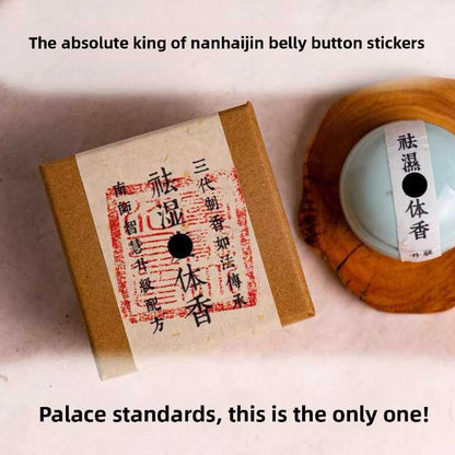 **Master Nan Huai-Ching's Mugwort Belly Button Patch**   (Removes dampness and cold from the body, regulates spleen and stomach)