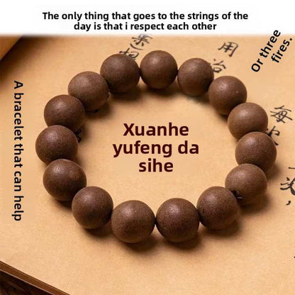 Xuanhe Imperial Crafted Grand Four-in-One Aromatic Bead Bracelet