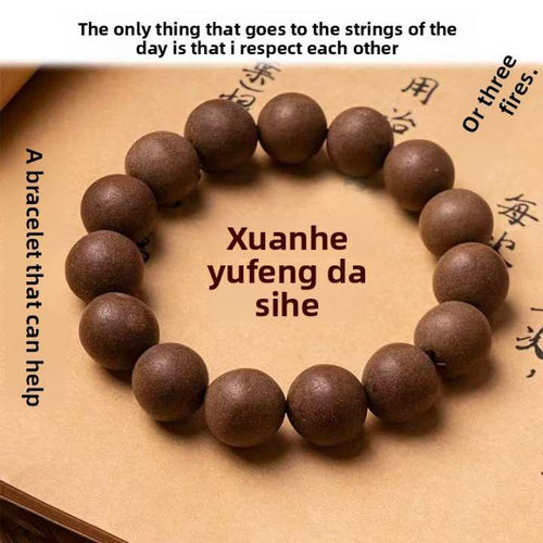 Xuanhe Imperial Crafted Grand Four-in-One Aromatic Bead Bracelet
