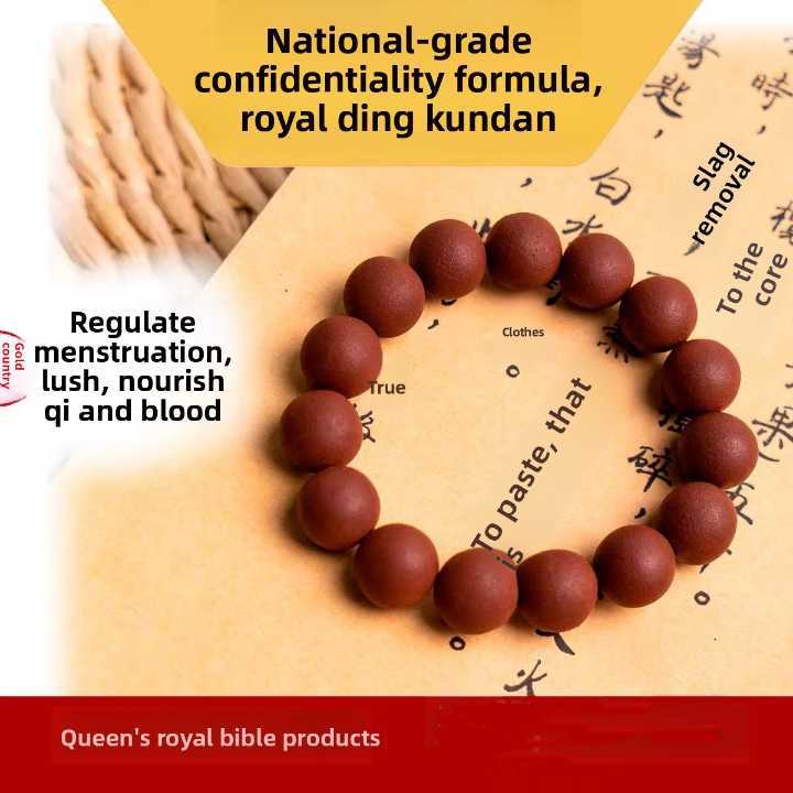 Ladies' Beauty-Enhancing Aromatic Medicinal Bead Bracelet
