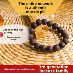 Vintage Crafted Bracelet of Blended Incense Beads (Xi Ji pill - ancient medicinal pellet believed to soothe the body)