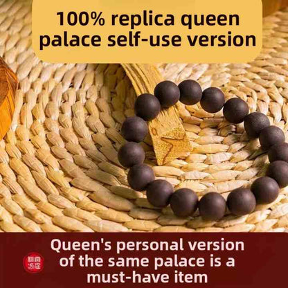 Vintage Crafted Bracelet of Blended Incense Beads (Xi Ji pill - ancient medicinal pellet believed to soothe the body)