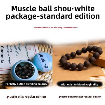 Vintage Crafted Bracelet of Blended Incense Beads (Xi Ji pill - ancient medicinal pellet believed to soothe the body)