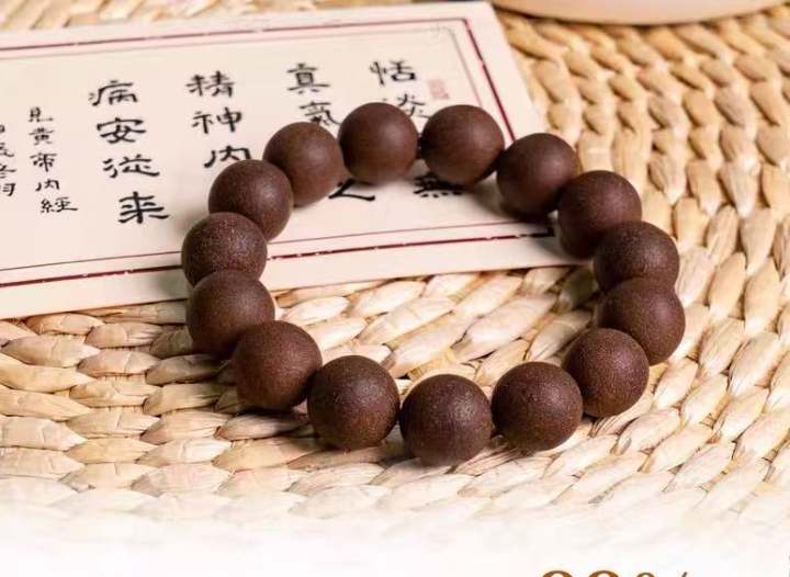Turtle Longevity Blend Fragrant Bead Bracelet 【Men's Exclusive Health Regimen】