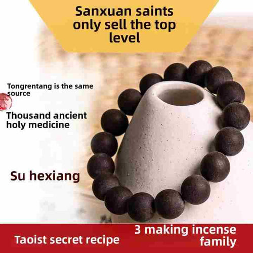 Su He Xiang Aromatic Bead Bracelet 【For Wellness & Preventive Care】