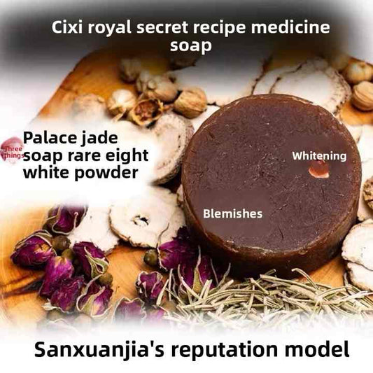 Handmade Soap for Face and Body Wash【Brightening, Spot Fading, Acne Treatment】