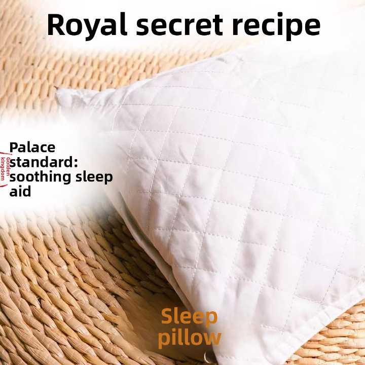 Miao Herbal Sleep-Enhancing Pillow with Magical Formula