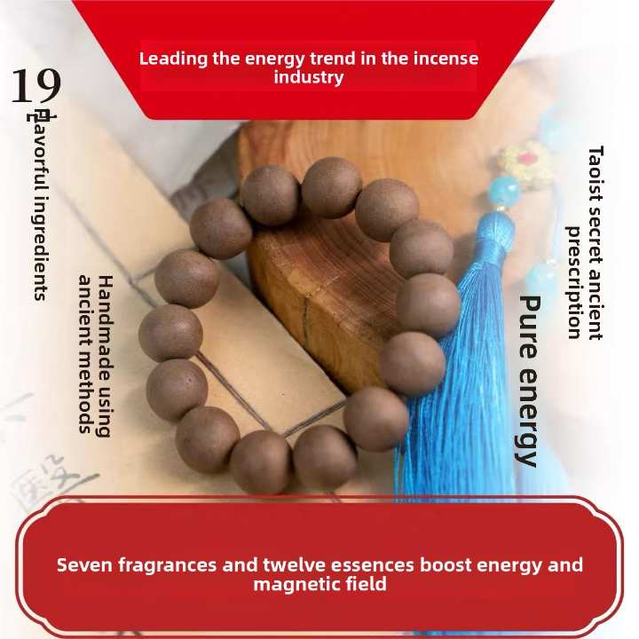Seven Scents and Twelve Essences Aromatic Bead Bracelet