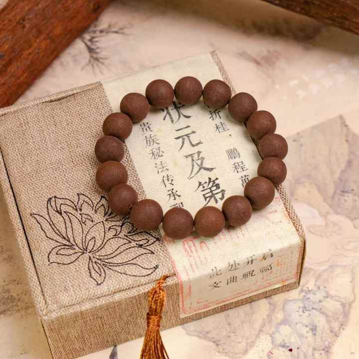 The Qing Dynasty Imperial College's court incense recipe, a "Number One Scholar" bracelet to aid children's studies.