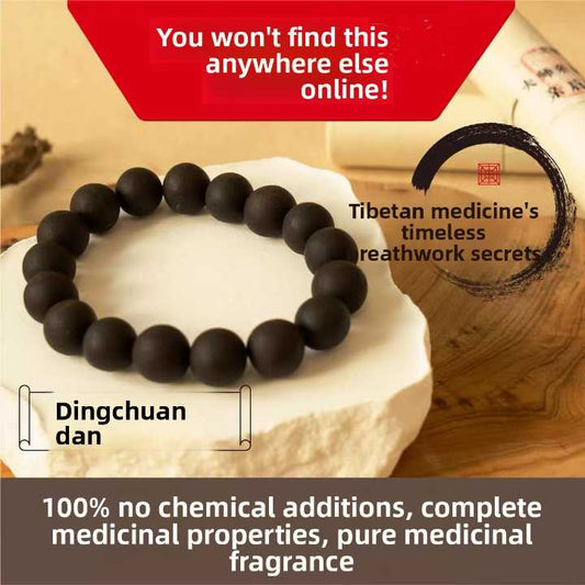 Tibetan Medicine Ancient Formula Asthma-Relief Pill Bracelet
