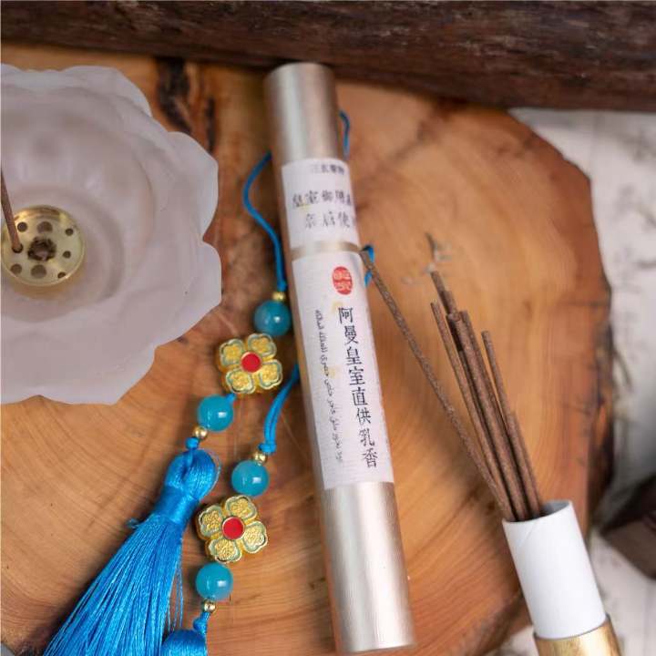 Arabian Royal Choice Frankincense: Soothe Your Senses · Purify Your Space