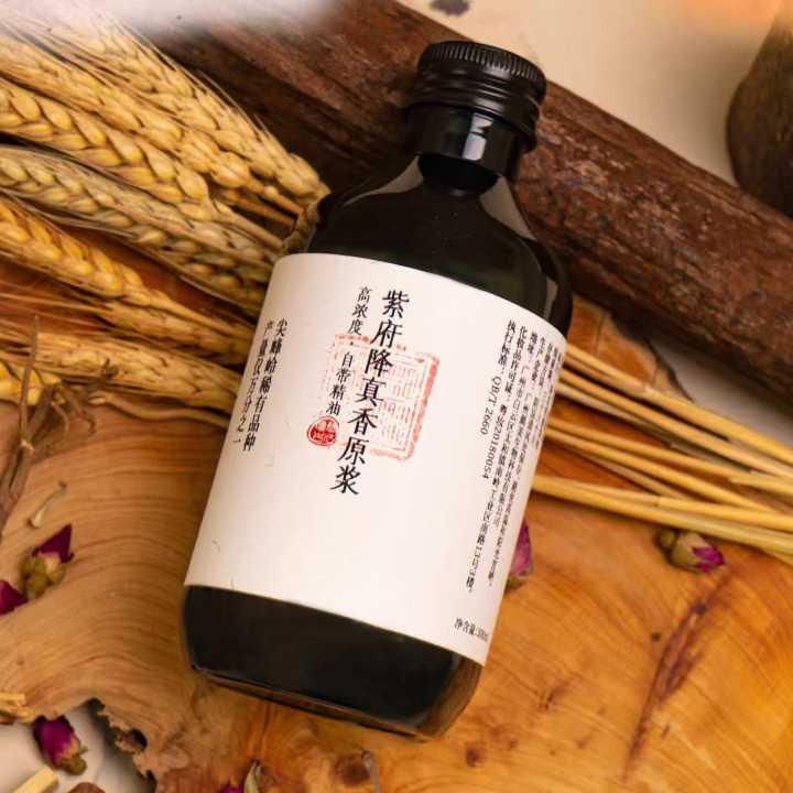 300-Year-Old Ancient Vine Agarwood Pure Extract: A Niche Luxury Choice