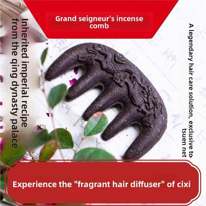 Imperial Blended Scent Comb