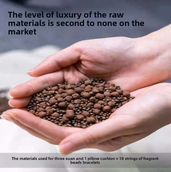 Yunmian Aromatherapy Pillow