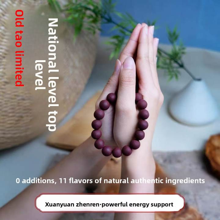 The True Violet Fire Pearl Crafted solely for women to align with the new Era of Fire.