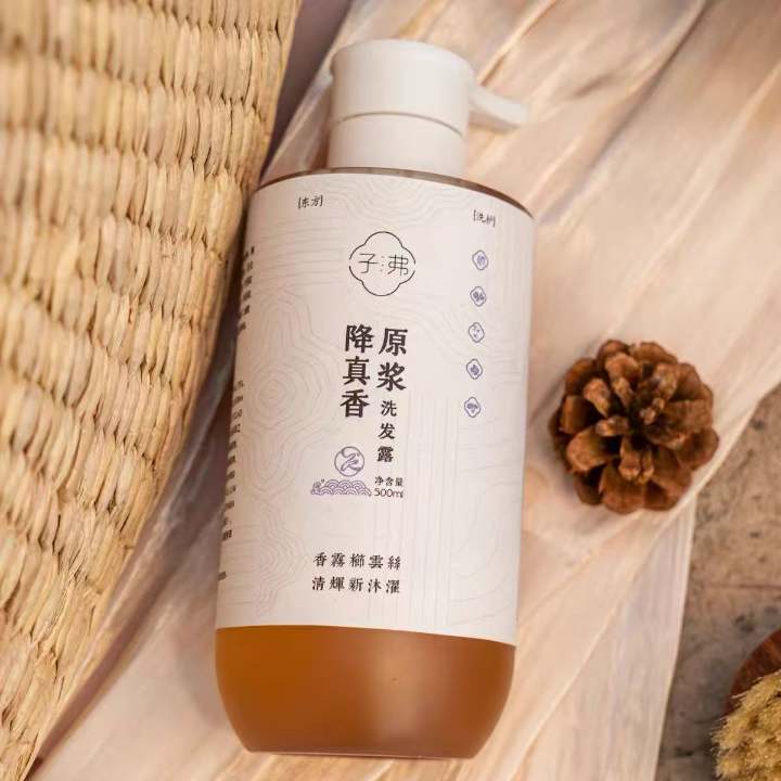 Natural Agarwood Shampoo | Nourish & Restore Healthy Scalp